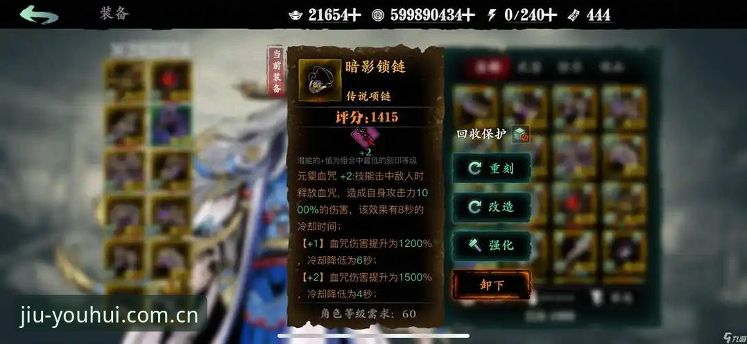 九游会比分查询功能迭代背后的数据解析能力深度分析