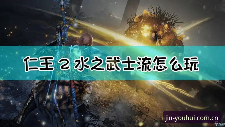 J9九游会APP使用完整指南：从下载到赛事实时统计的全流程解析