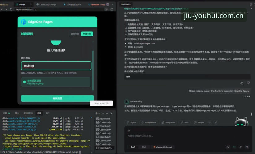 J9九游会官网下载全流程深度解析：从安装到最新版本v2.0.5的实战指南
